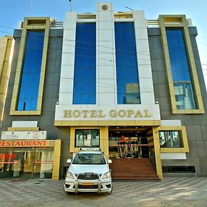 Hotel Gopal